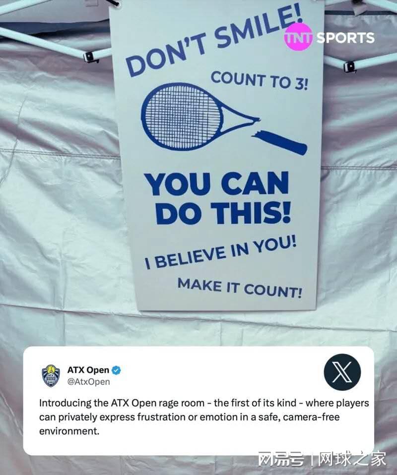 华体会官网下载-奥斯汀首创将为球员提供“愤怒屋”，萨巴拒戴彩虹手串遭外网批评